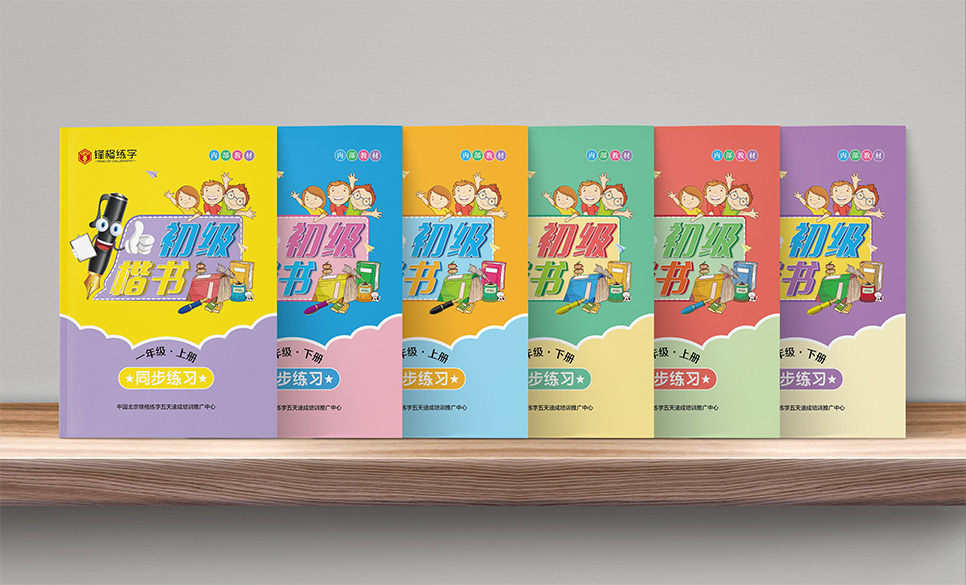 鋒格在線(xiàn)