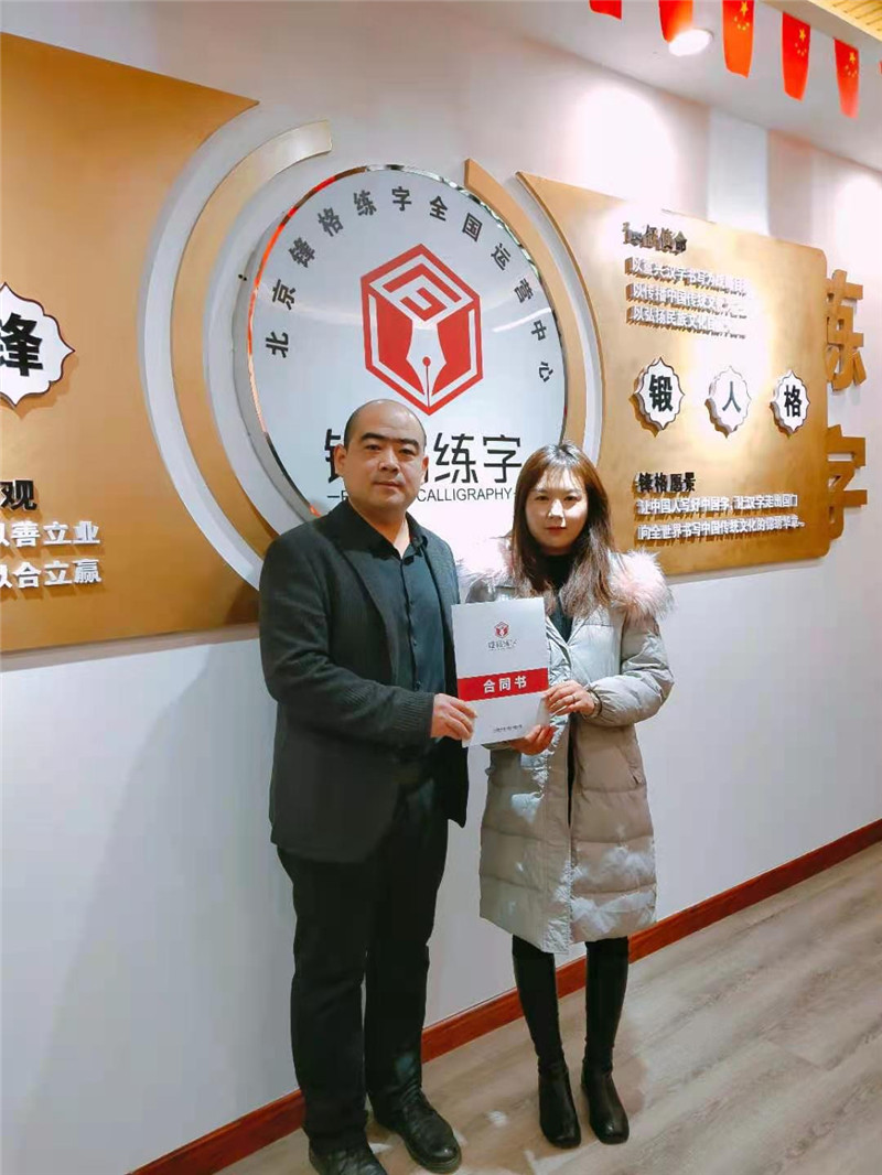 云南大理巍山縣