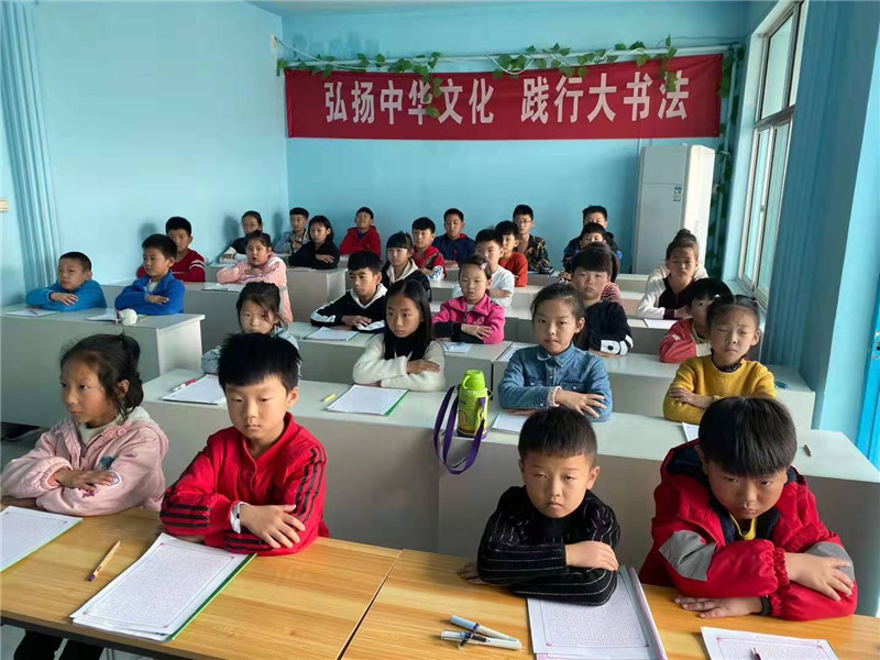 學(xué)員上課照片