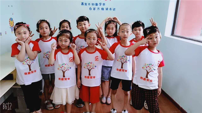 鋒格練字麗水校區(qū)學(xué)員合影