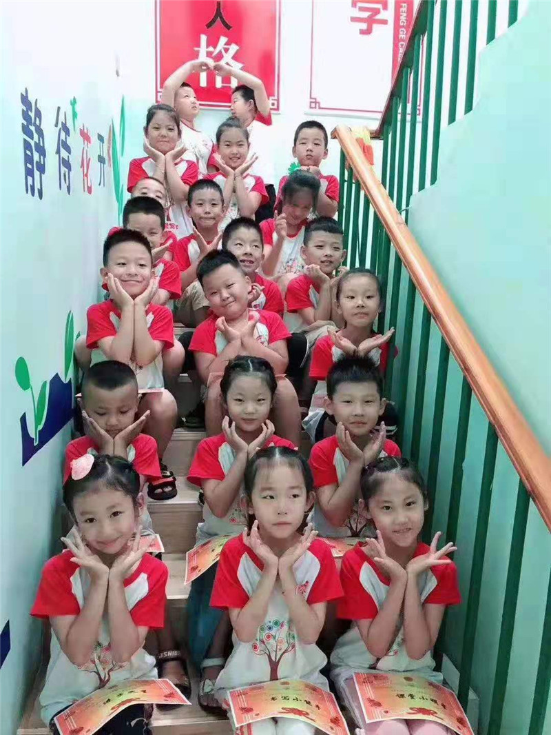 鋒格練字南京溧水校區(qū)學(xué)員合影