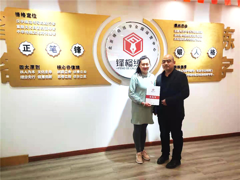 云南昆明校區(qū)
