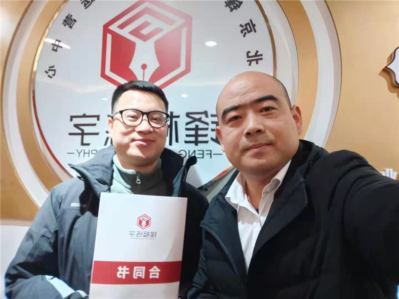 南京秦淮區(qū)