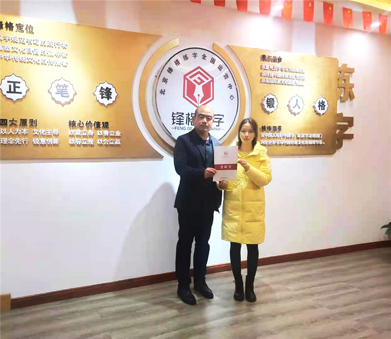 湖南茶陵縣