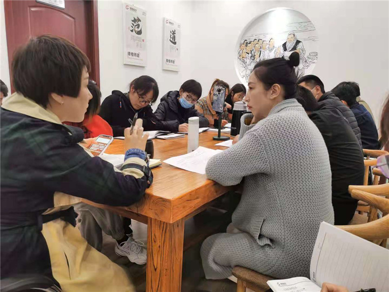 運營課