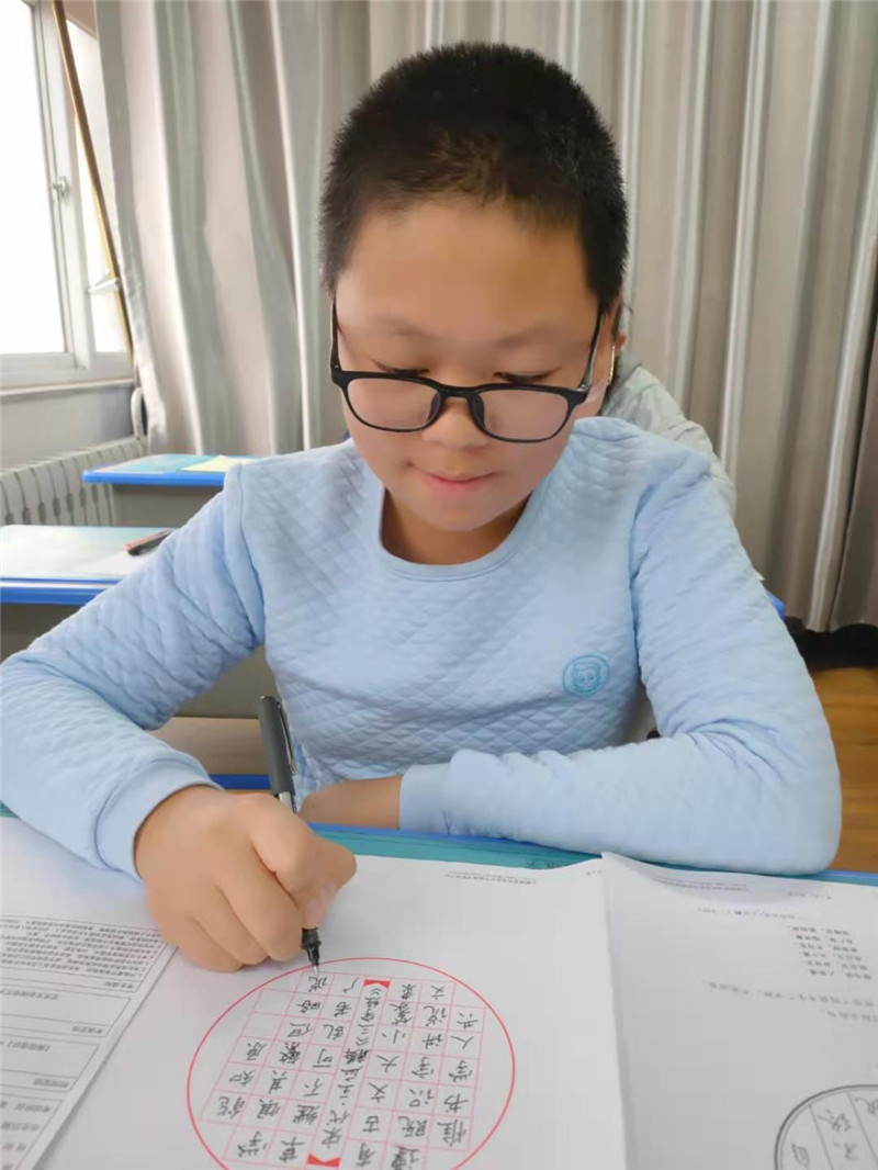 書法等級考試答題