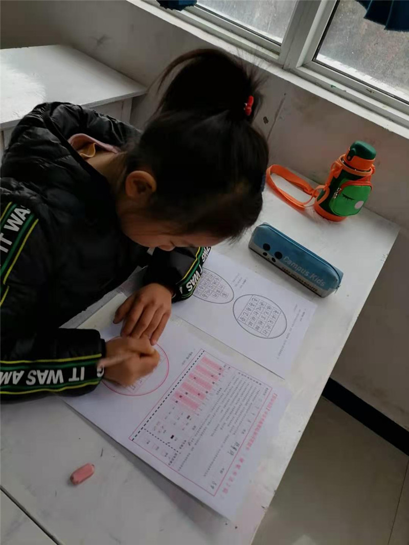 書法等級(jí)考試答題