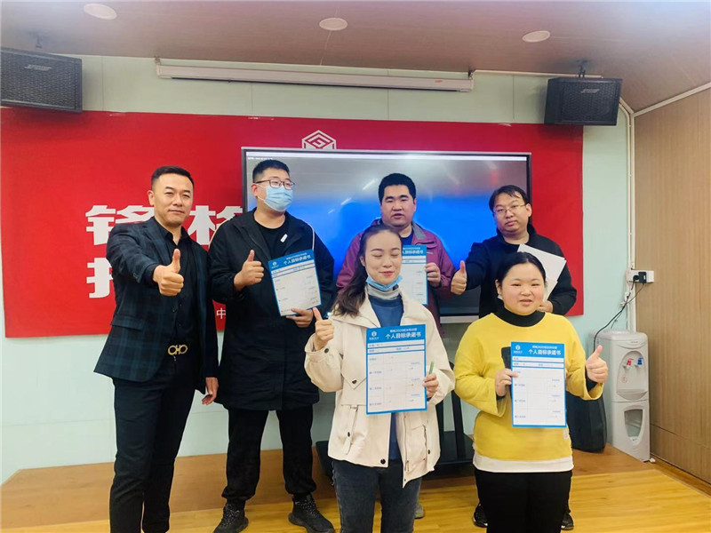 開業(yè)招生團隊活動合照
