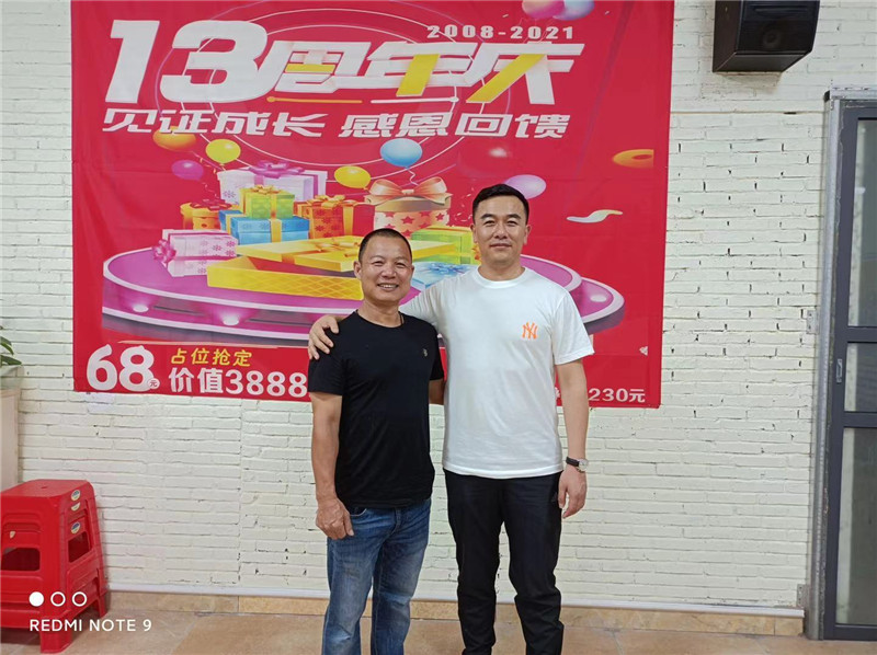 開業(yè)招生團隊合影