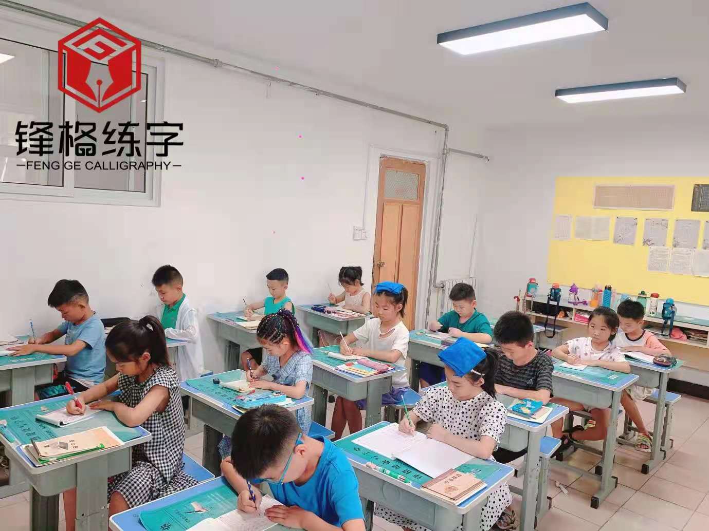 練字不僅要多練，關(guān)鍵要會(huì)練！