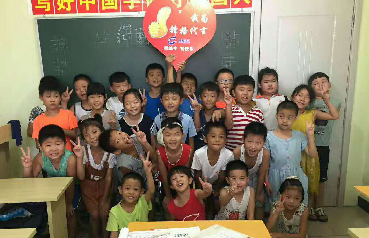 鋒格百?gòu)?qiáng)分校——河北滄州河間分校