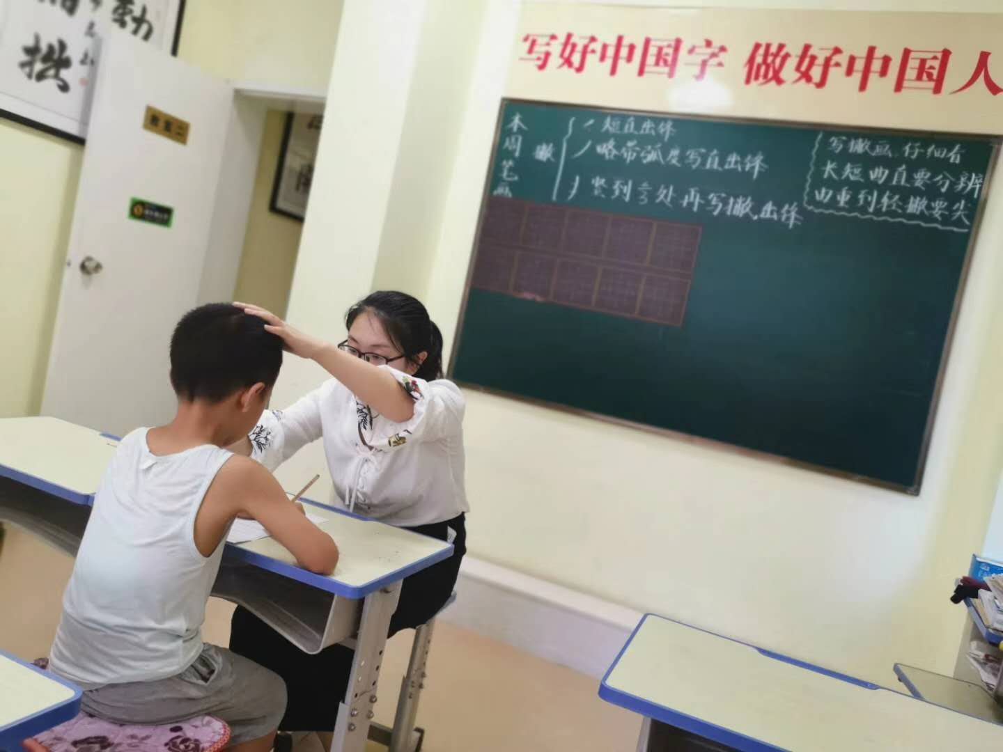 家長(zhǎng)該怎樣鼓勵(lì)孩子，讓孩子堅(jiān)持練字？