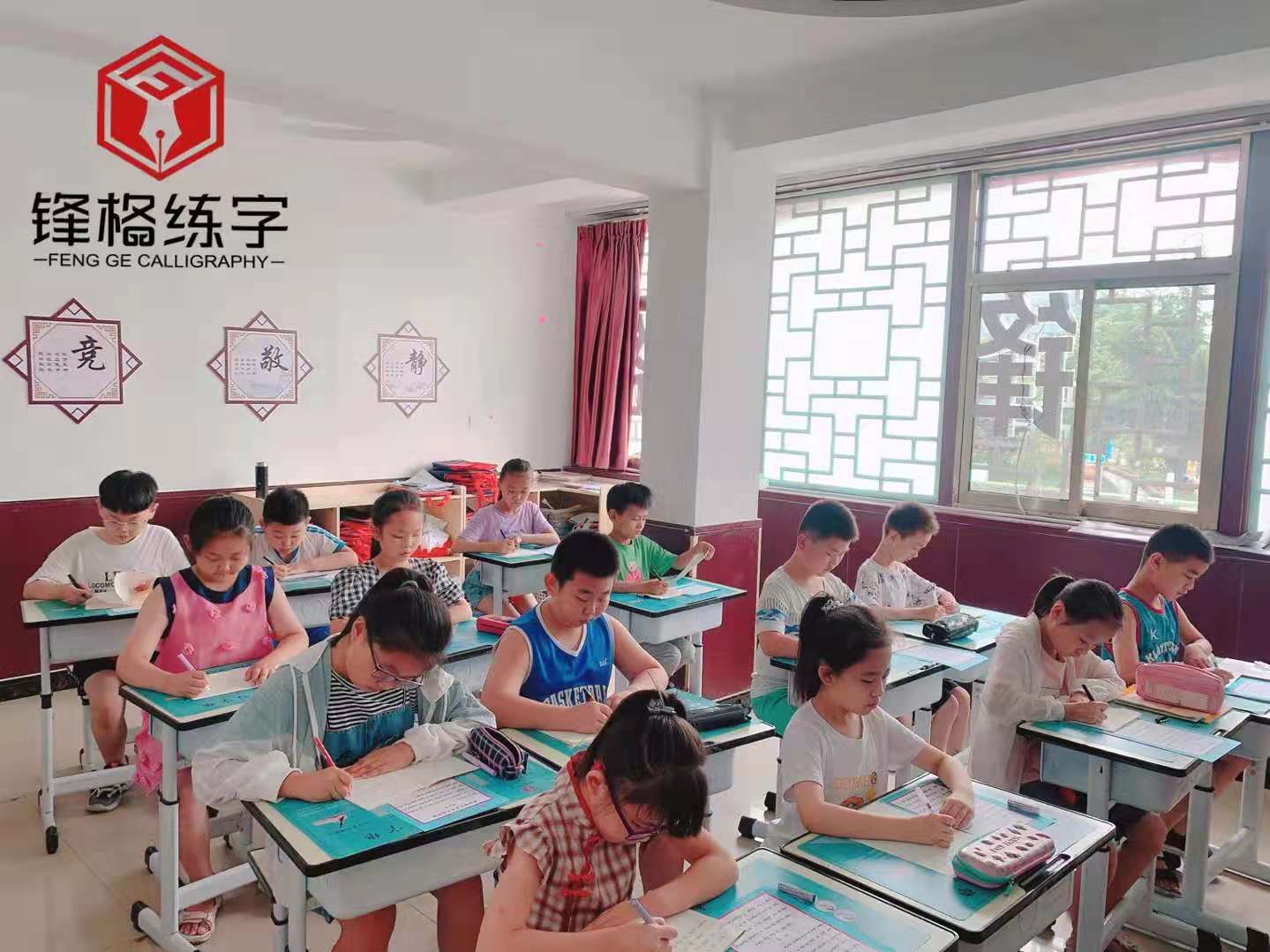 少兒練字加盟費(fèi)用是多少錢(qián)