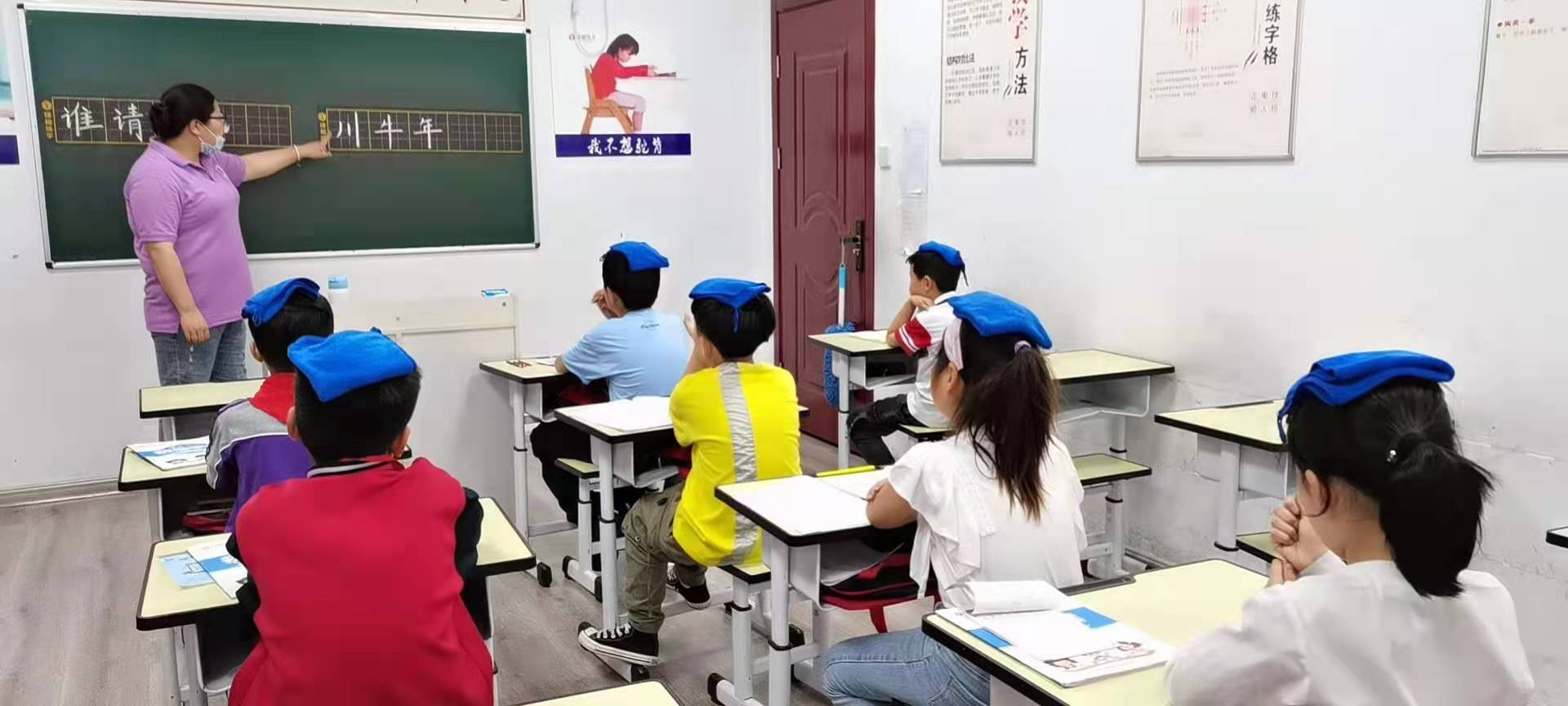 硬筆書法加盟是否適合初創(chuàng)業(yè)者？