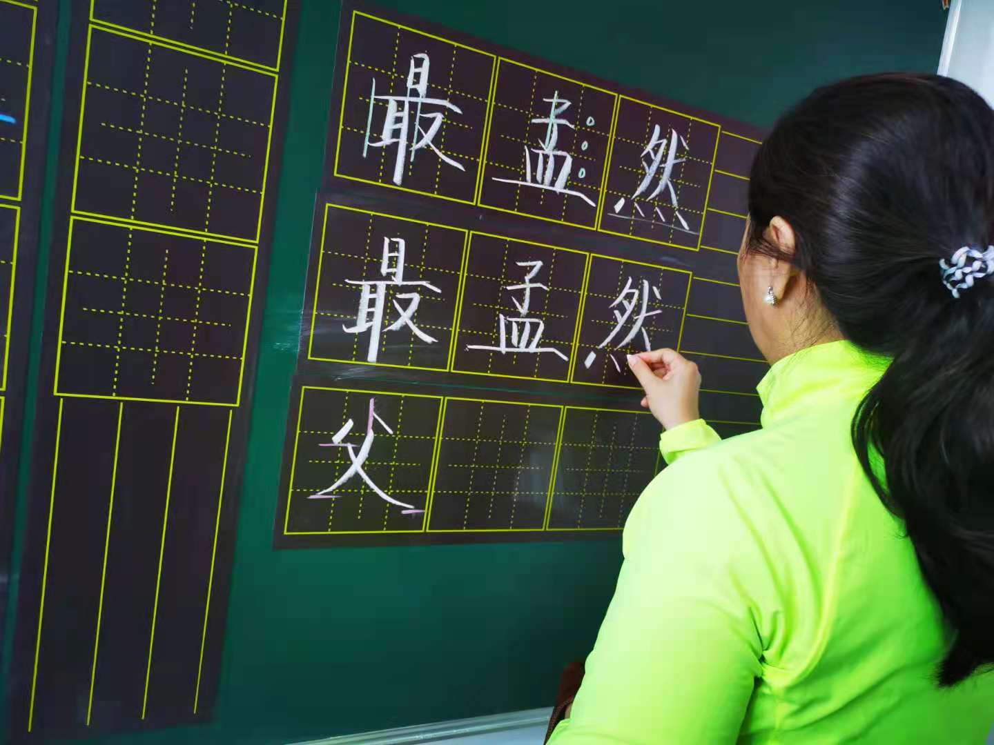 少兒書(shū)法加盟沒(méi)有經(jīng)驗(yàn)怎么辦？選擇鋒格練字就對(duì)了