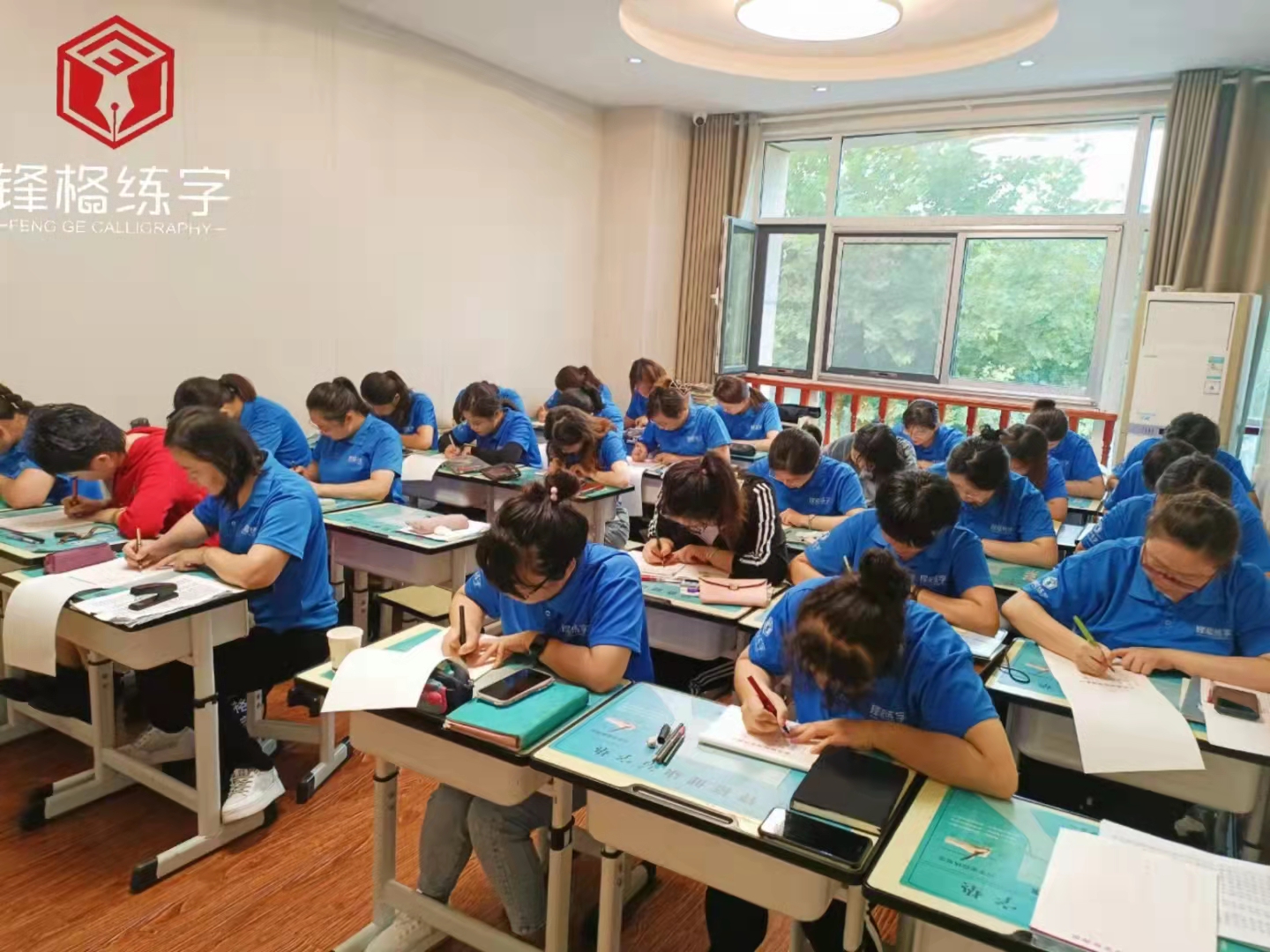 練字加盟好還是自己開好？
