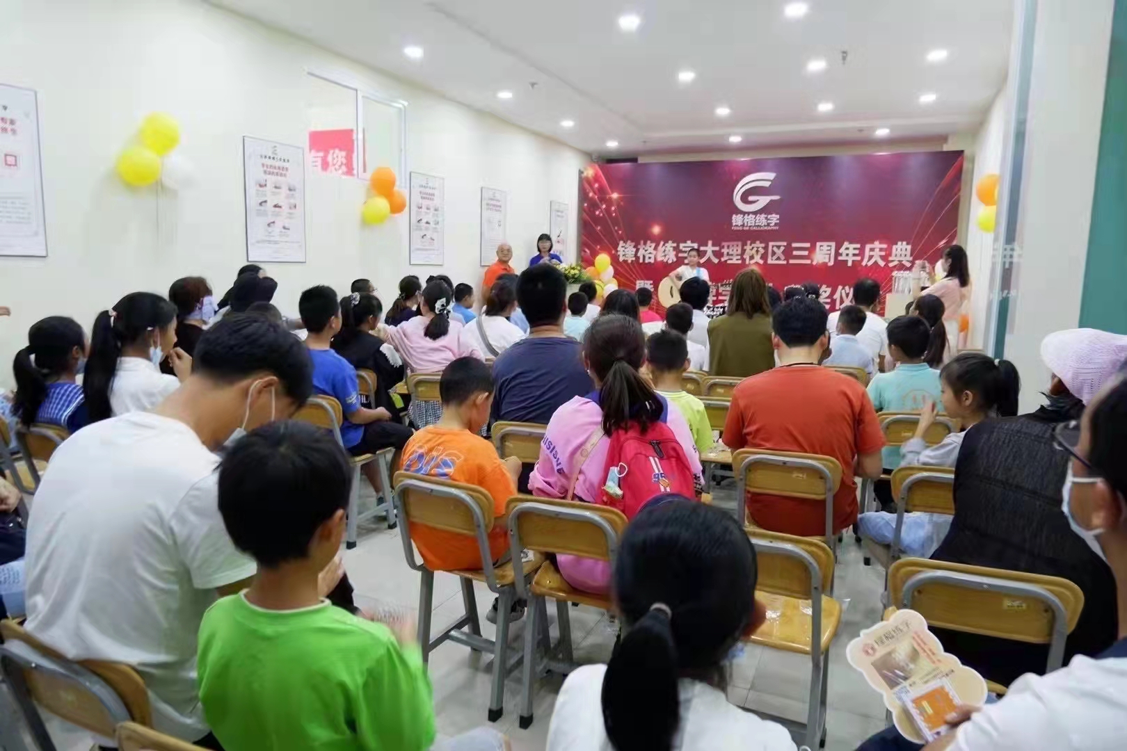 硬筆書法培訓機構怎么加盟？如何選擇硬筆書法教育品牌？