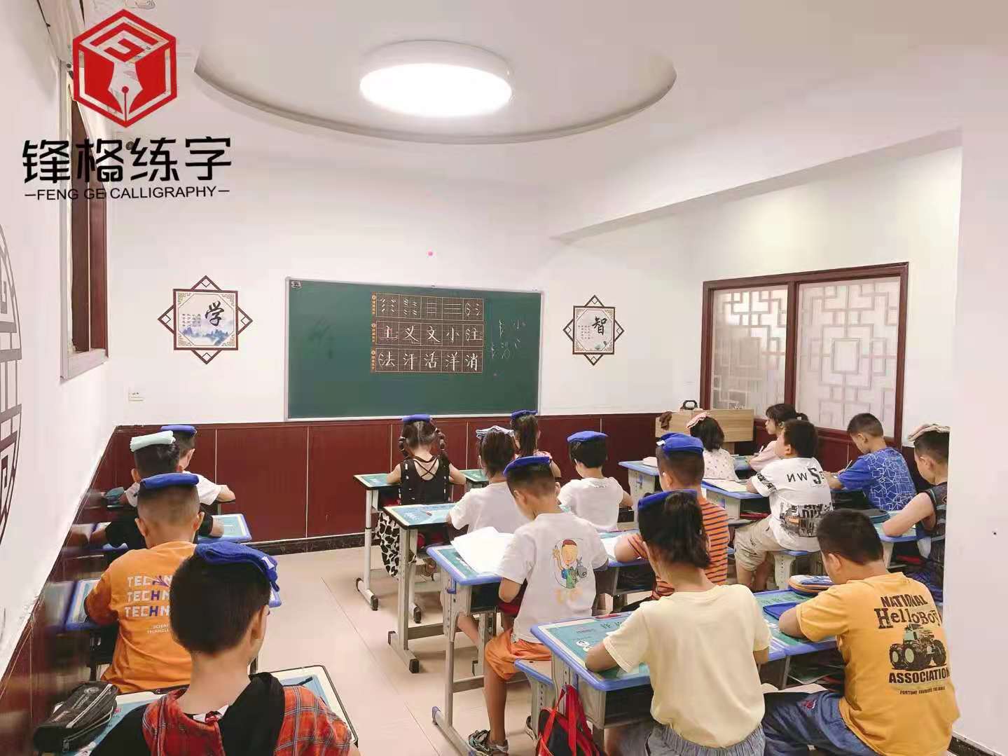 培養(yǎng)孩子的好習(xí)慣，從練字開(kāi)始