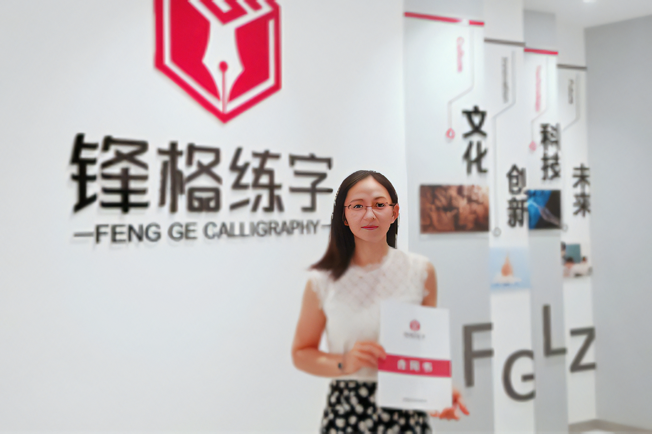 熱烈祝賀內(nèi)蒙古巴彥淖爾臨河校區(qū)成立