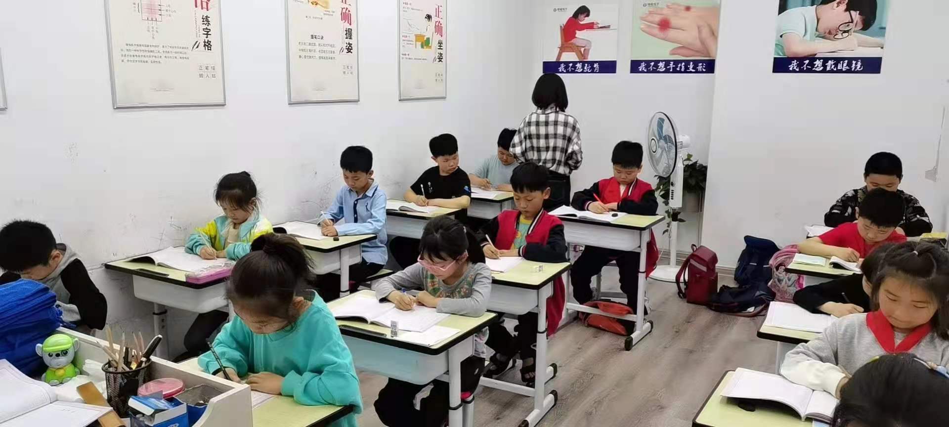 對(duì)“雙減”下書法教培的思考！ 
