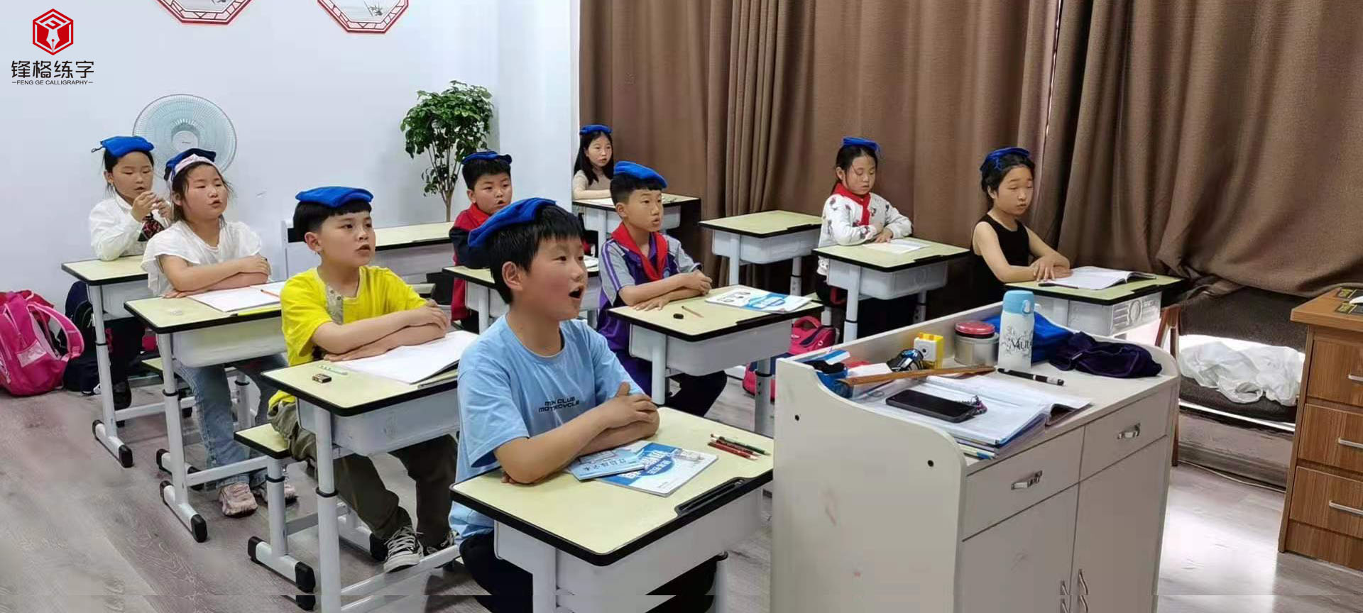 孩子練字需要抓住關(guān)鍵期