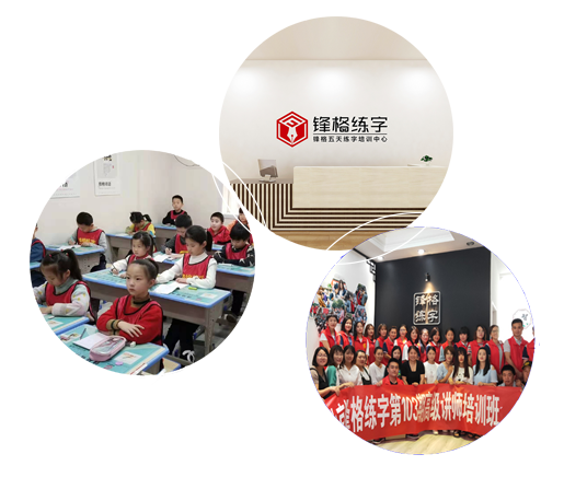 孩子不愿意練字，家長與其硬碰硬，不如換種方式