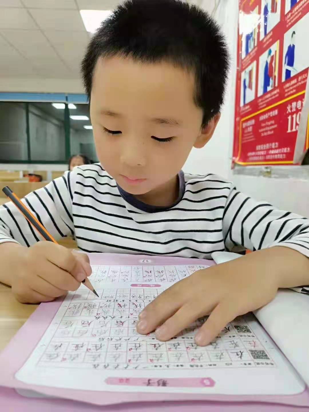 為什么孩子練字必須要抓住關(guān)鍵期