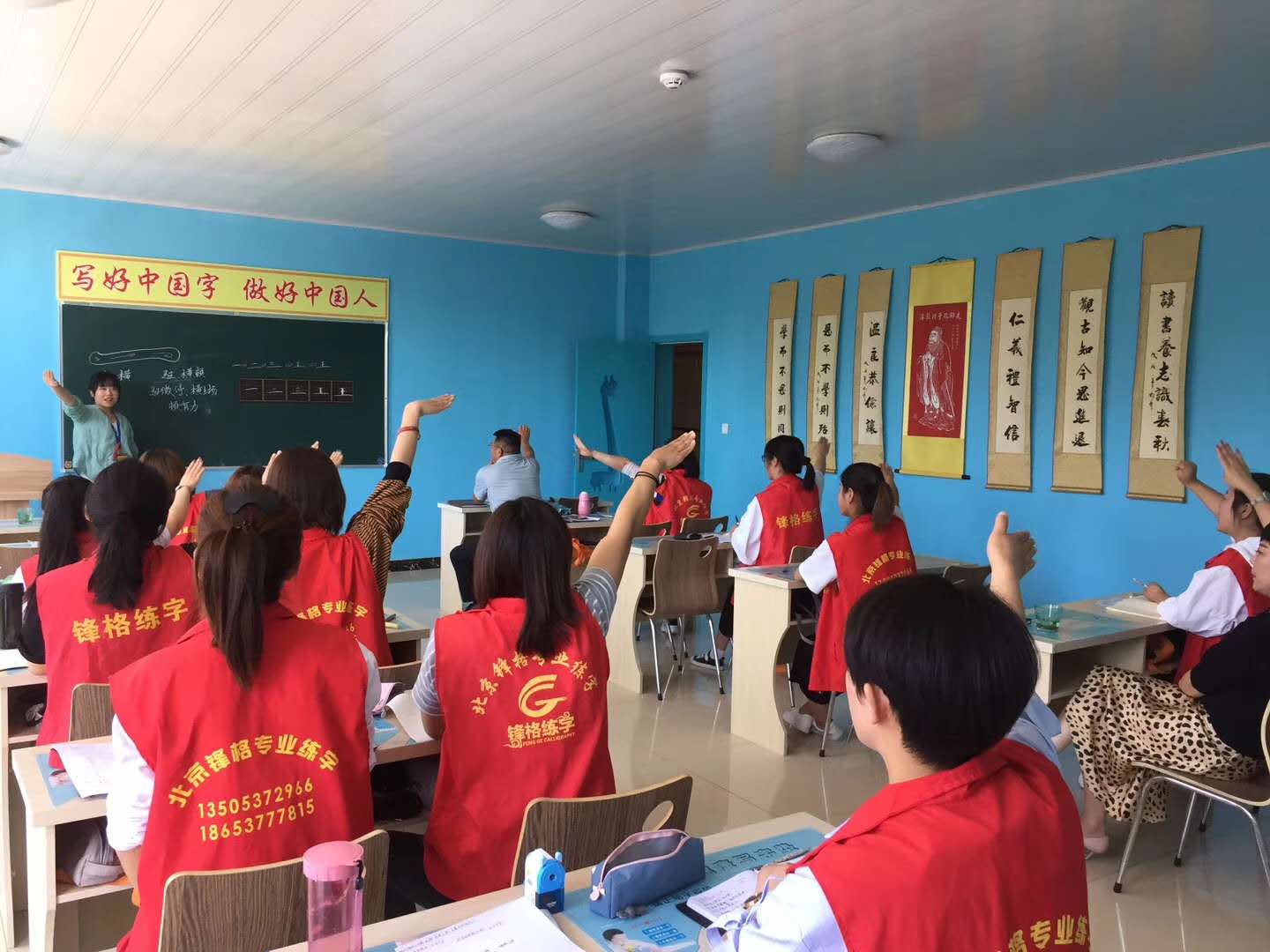 少兒書法培訓(xùn)加盟需要做哪些準(zhǔn)備