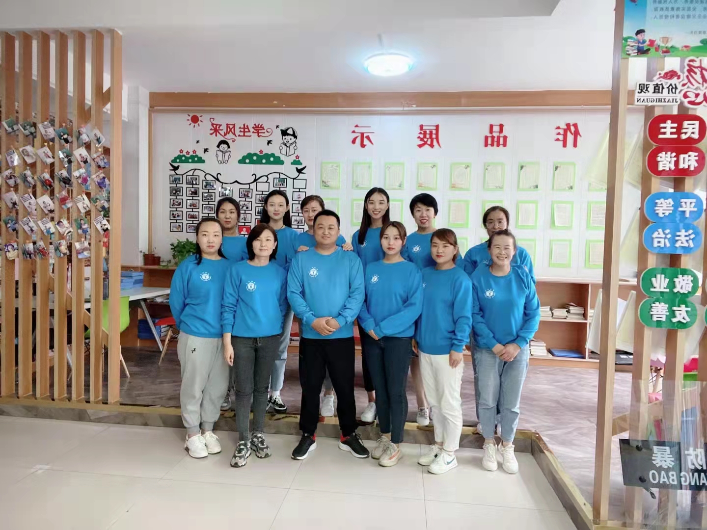 怎么開一個賺錢的少兒書法培訓班