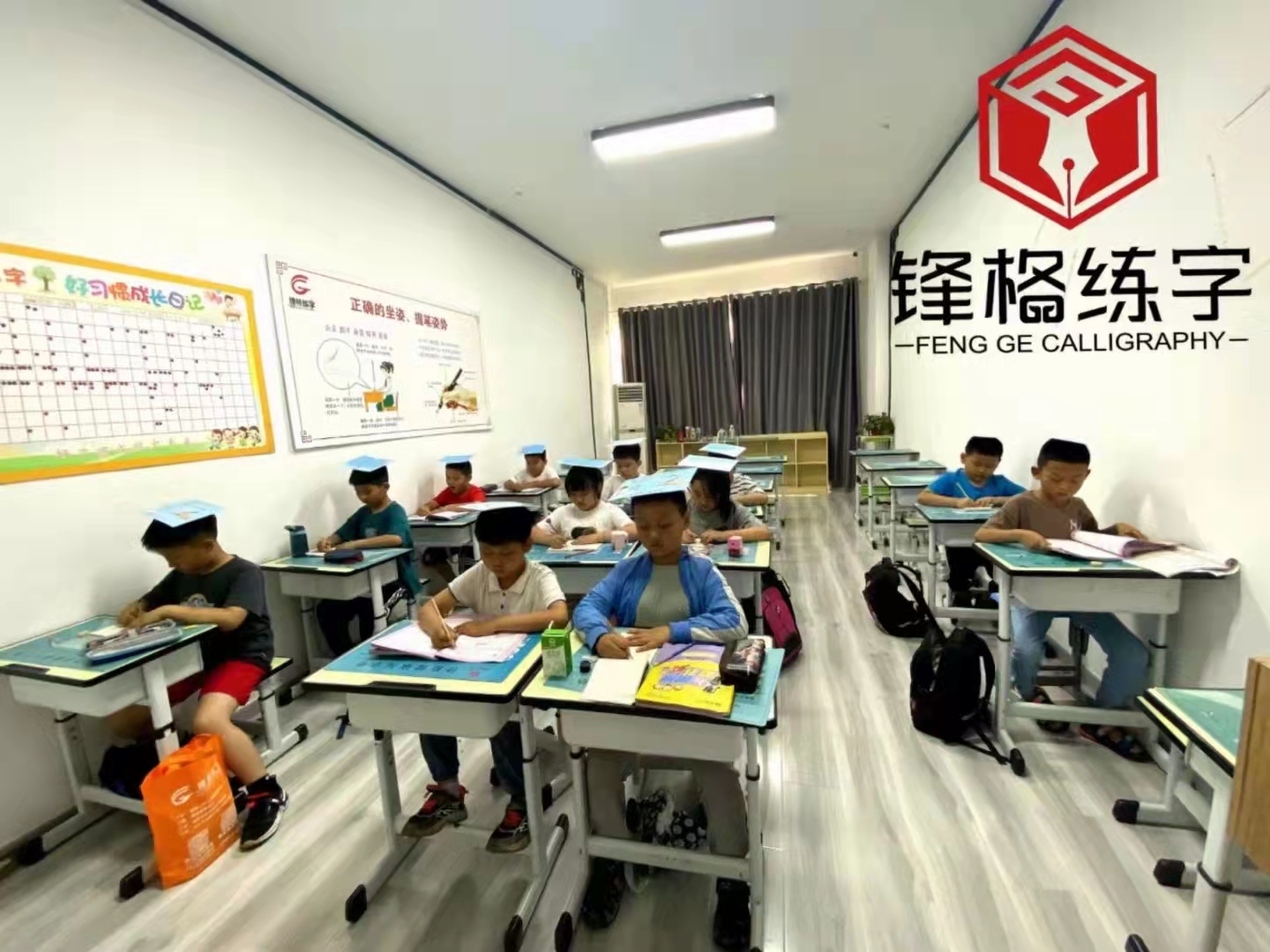 家長務(wù)必要規(guī)劃好孩子的練字