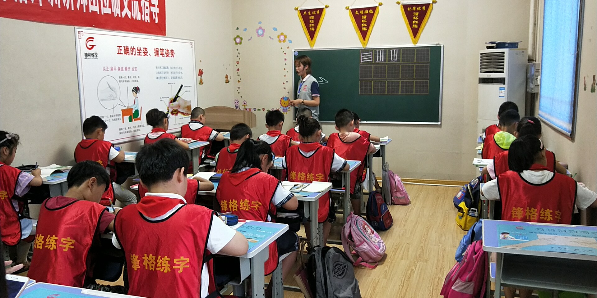 掌握練字技巧，讓孩子寫出一手漂亮字