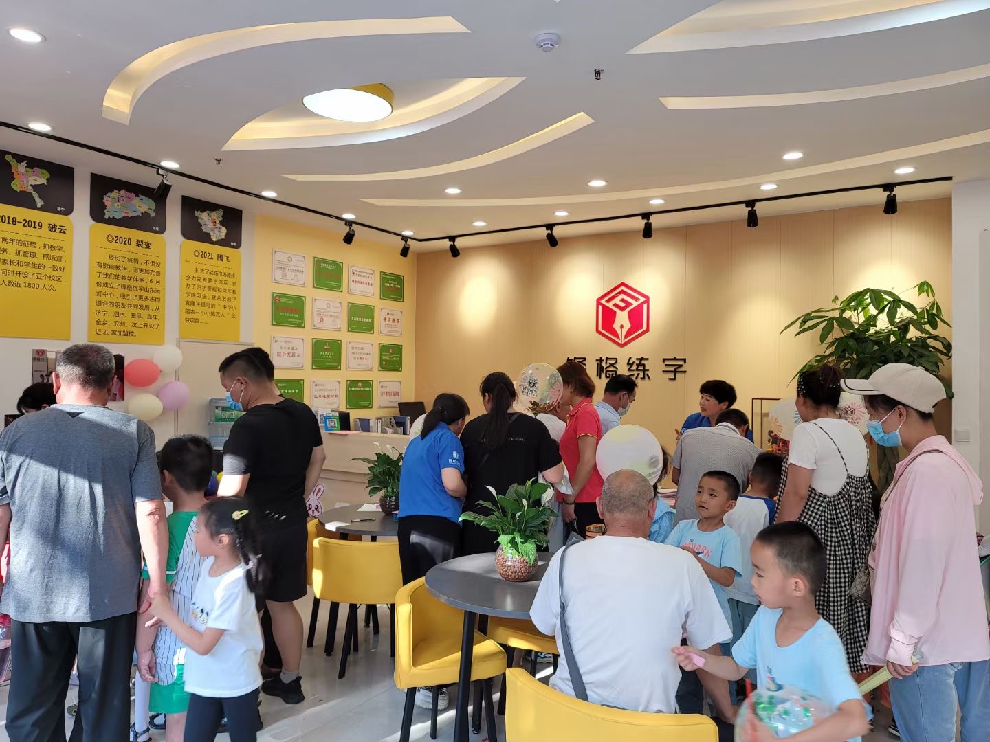 一家好的少兒書法加盟品牌有哪些優(yōu)點(diǎn)