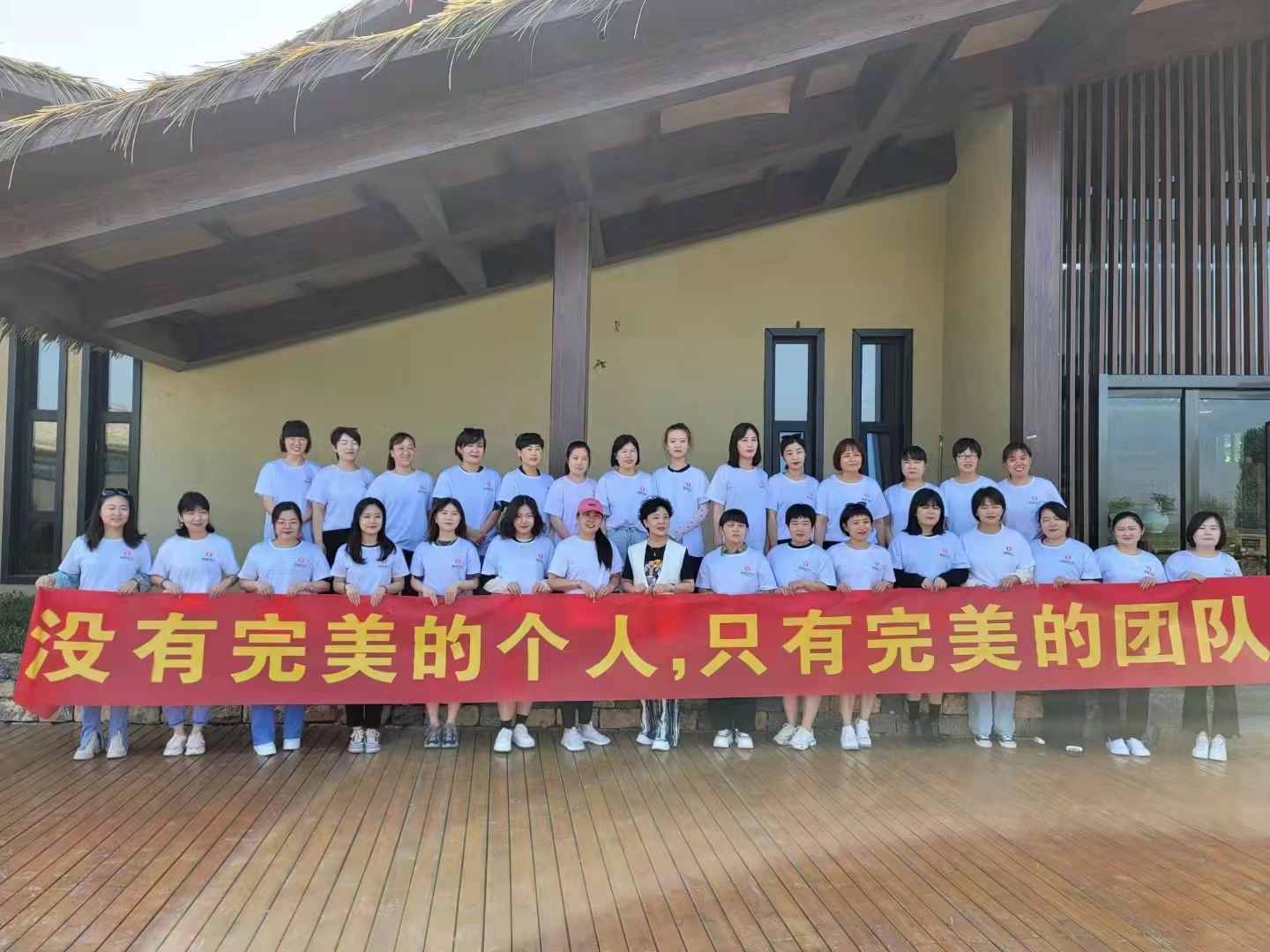 市面上有哪些優(yōu)質(zhì)的練字加盟品牌