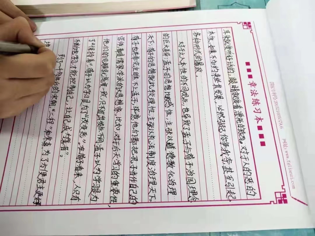 讓孩子學習書法培訓班有什么好處？