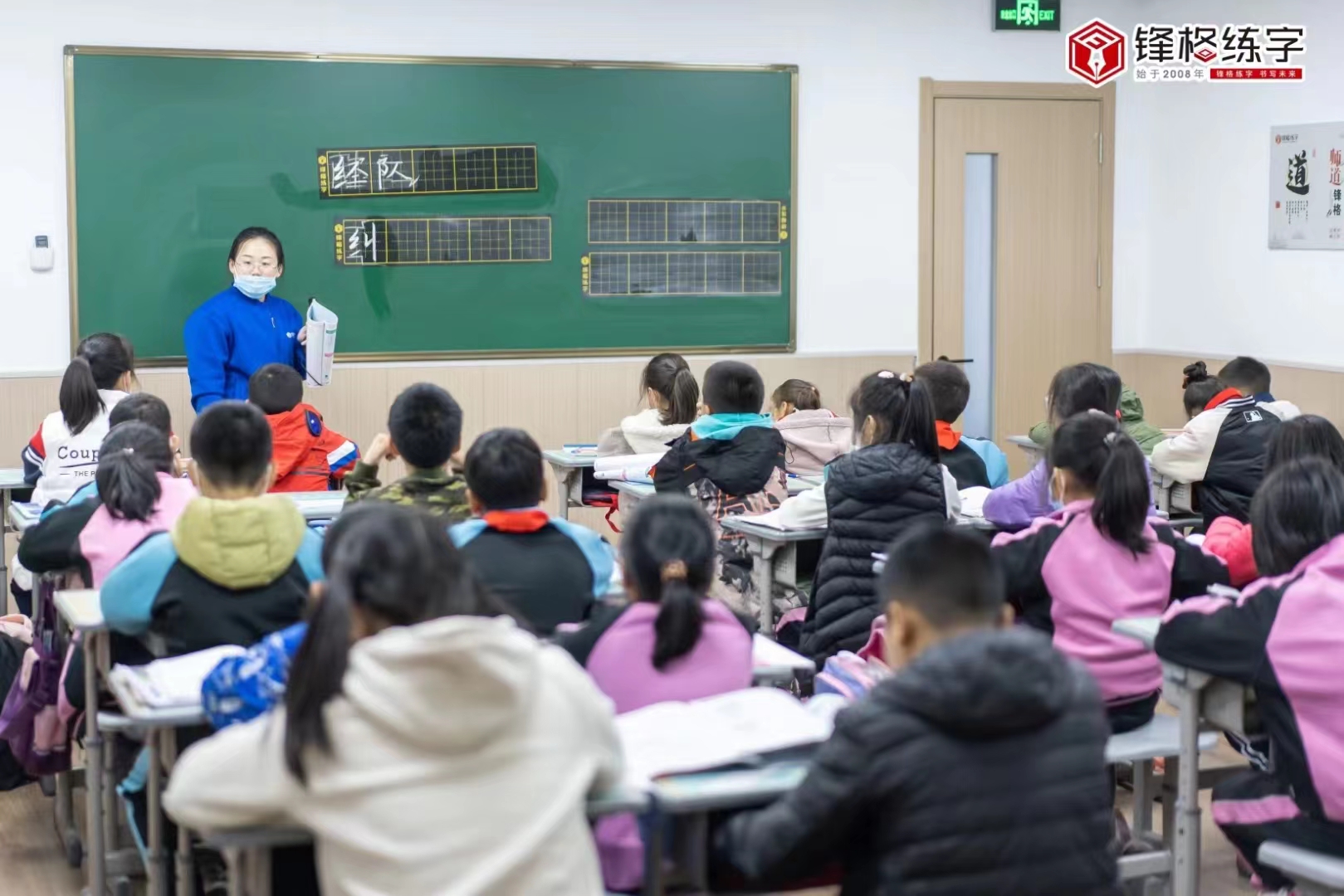 為什么都在推薦硬筆書法加盟？
