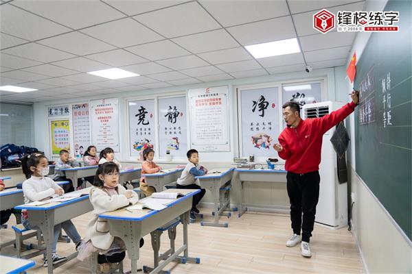 為什么有的硬筆書法機(jī)構(gòu)，招生轉(zhuǎn)化率低？