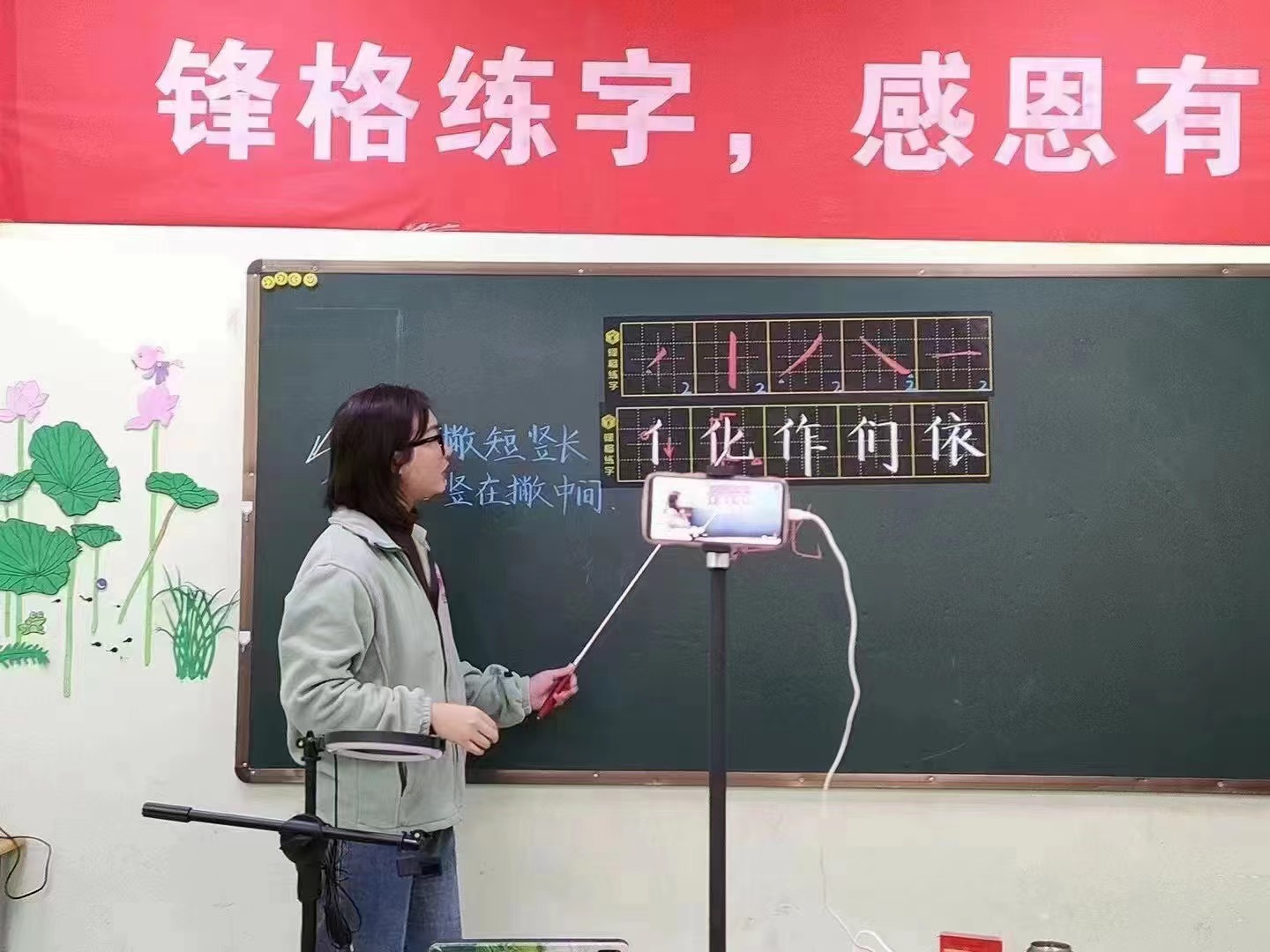 面對疫情，教培機(jī)構(gòu)如何上好一堂線上課?