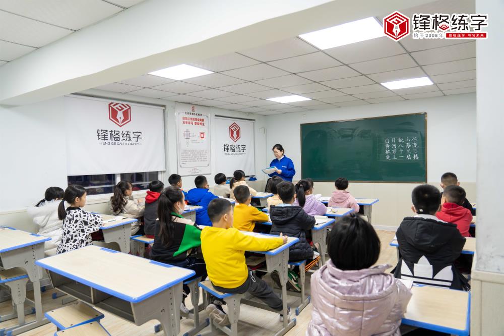 疫情停課，教培機(jī)構(gòu)如何實現(xiàn)良性運(yùn)轉(zhuǎn)？