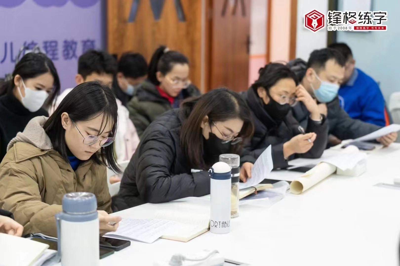 鋒格練字：培訓(xùn)機(jī)構(gòu)校長管理與運(yùn)營思路