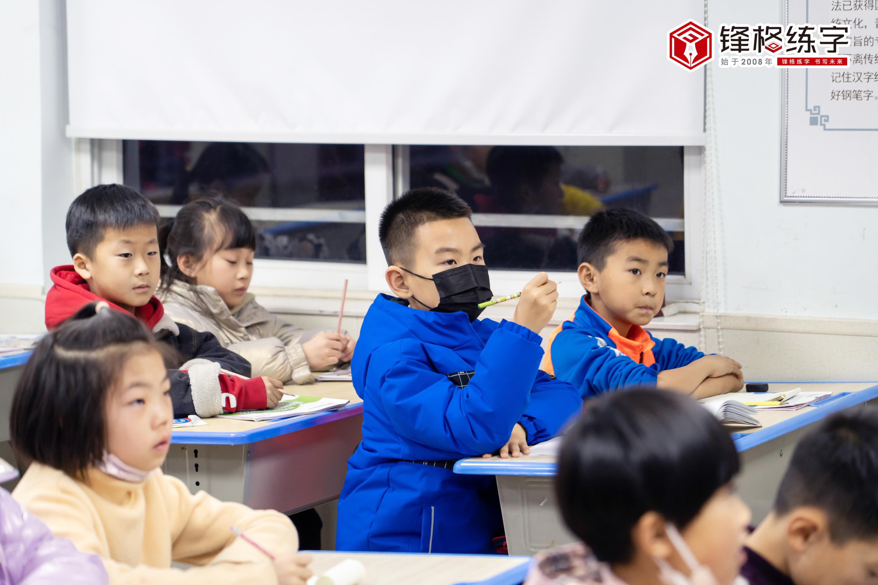 硬筆書法機構(gòu)，學生總是不來上課怎么辦？