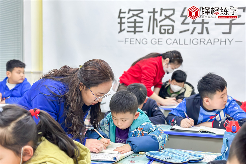 練字班更建議加盟還是自營？