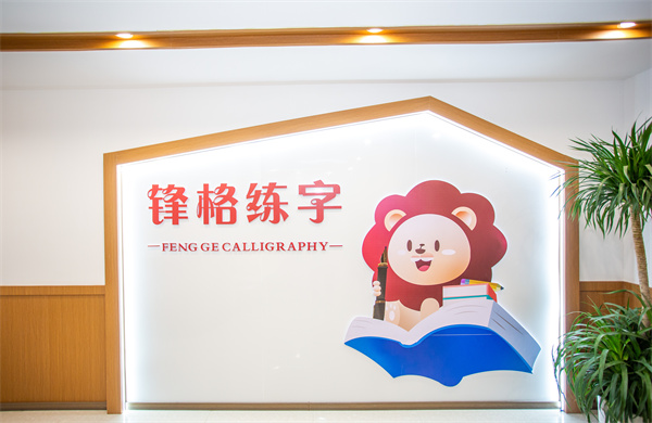 視頻預(yù)覽