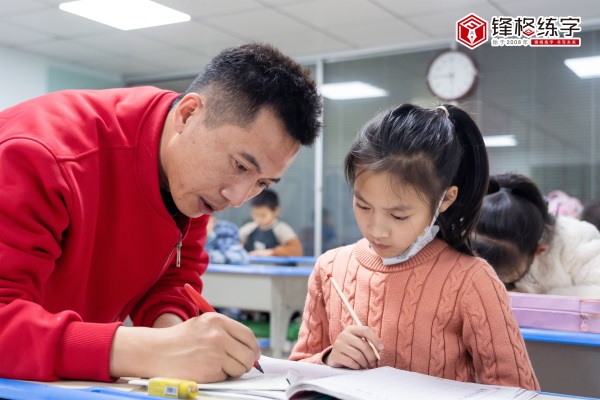 學(xué)生們的鋒格課堂 | 練字班加盟哪家好？