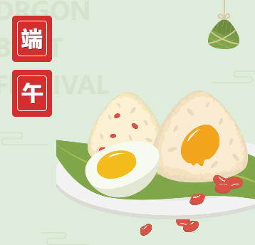 鋒格練字與你同慶端午：愿美好接“粽”而來！