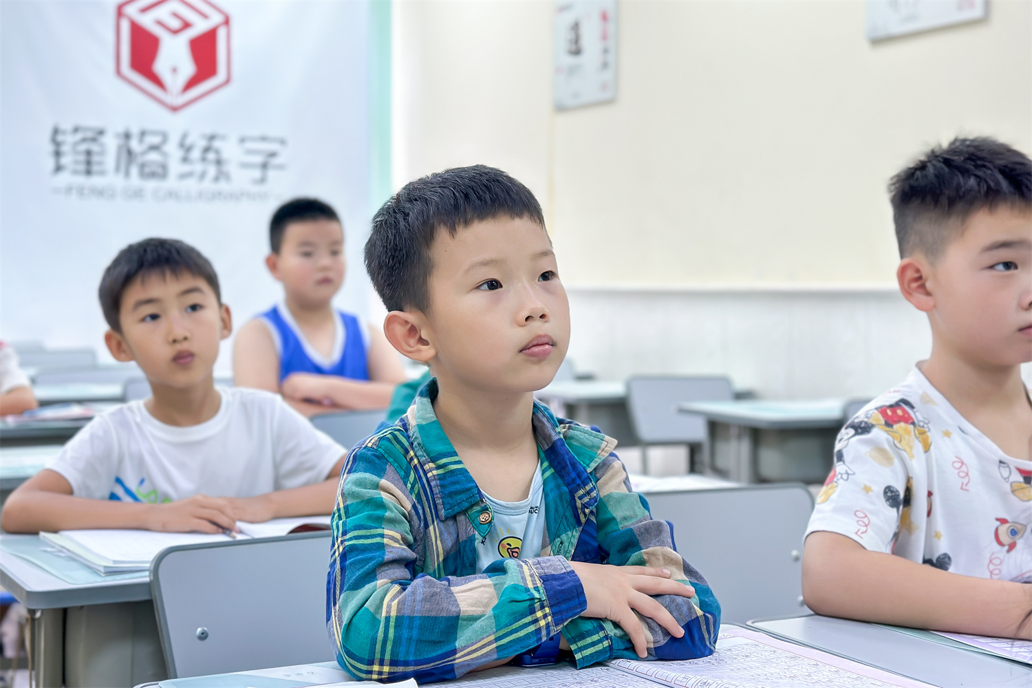 福海路校區(qū)課堂—練字班加盟費(fèi)用需要多少？