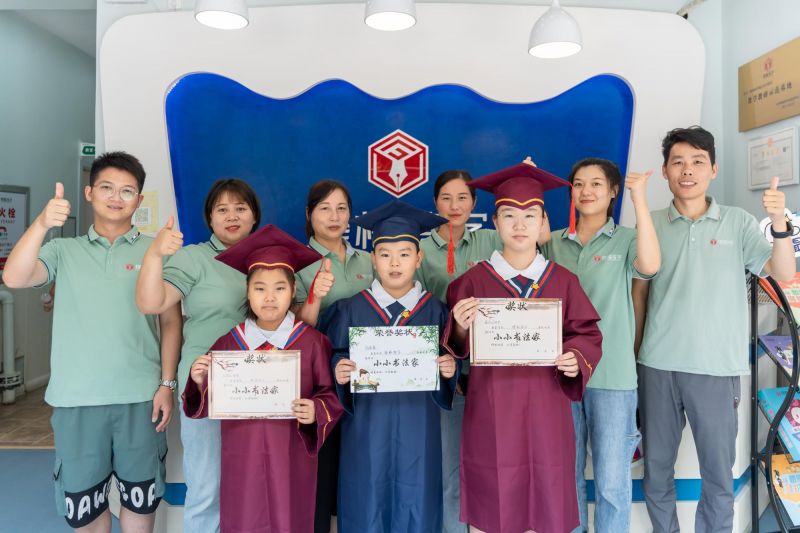 鋒格練字煙臺(tái)校區(qū)