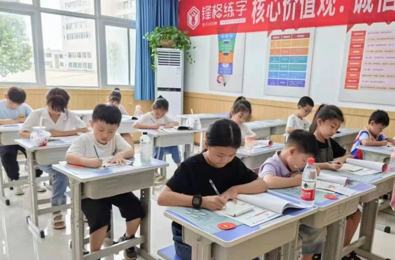 鋒格練字河南洛陽(yáng)伊川校區(qū)課堂