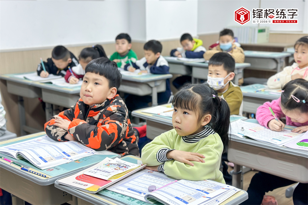 想開書法班，自己沒有經驗怎么辦？