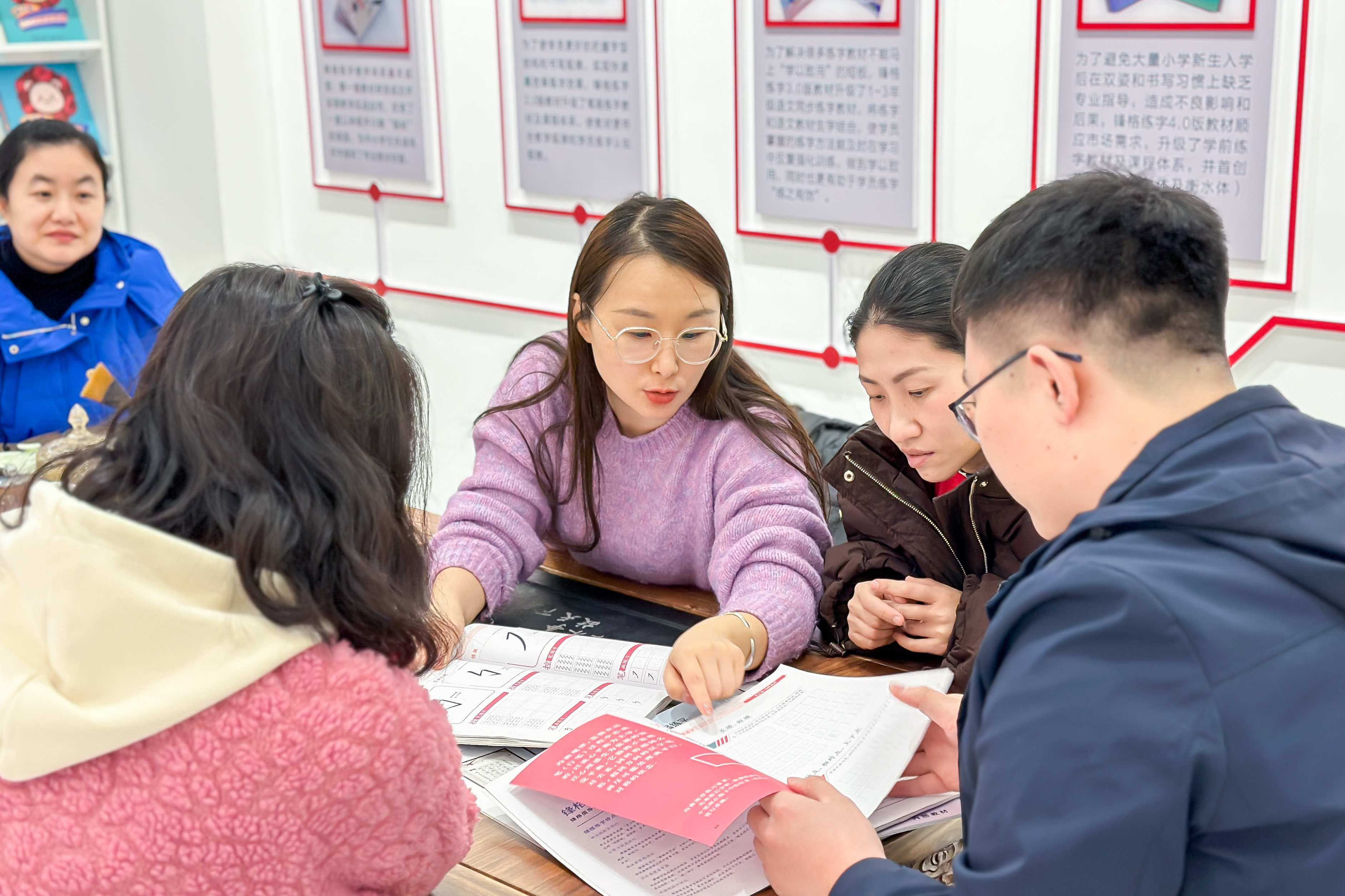 鋒格練字書法加盟總部開放免費(fèi)實地校區(qū)考察