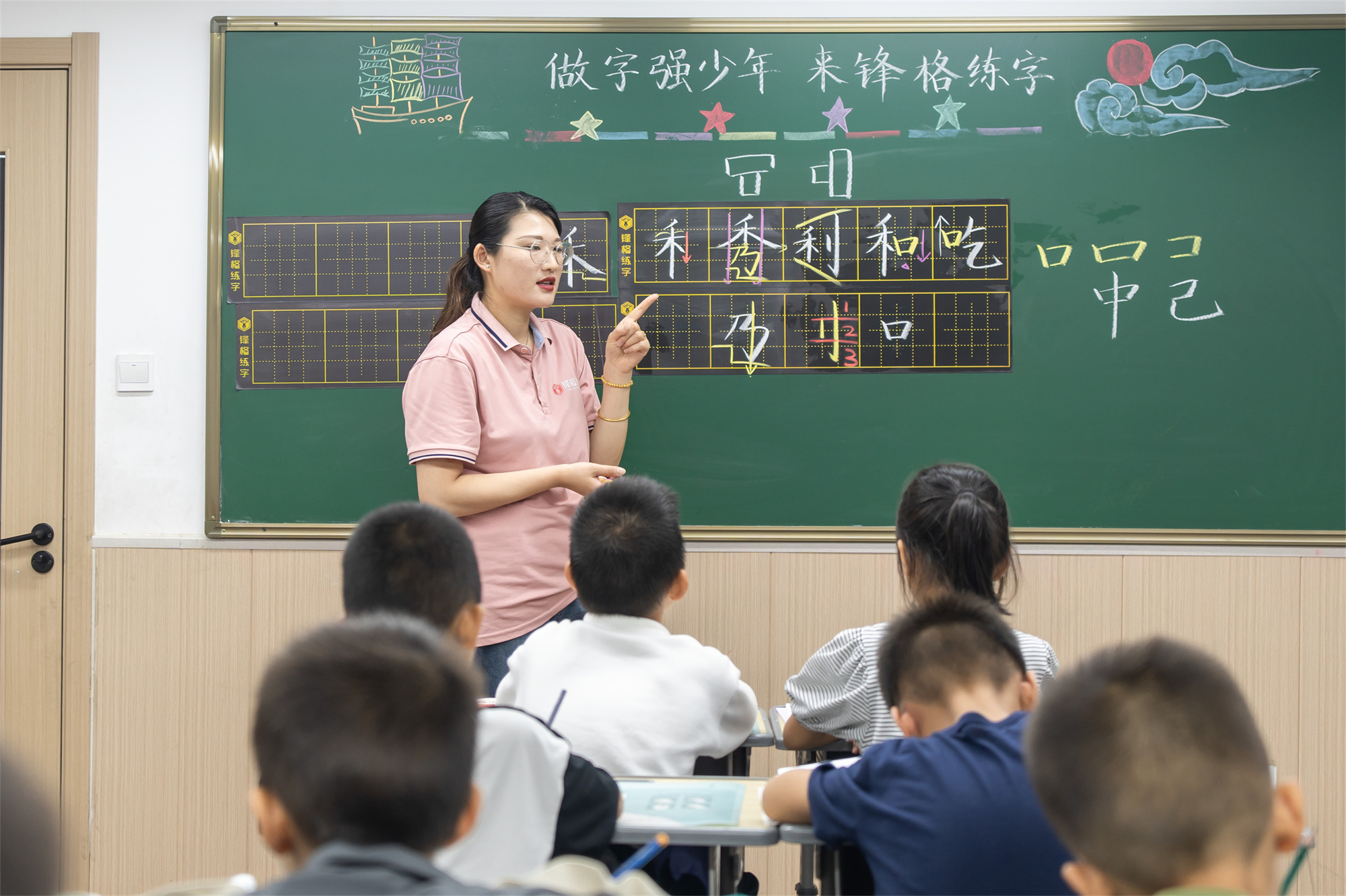你的校區(qū)招生難嗎？